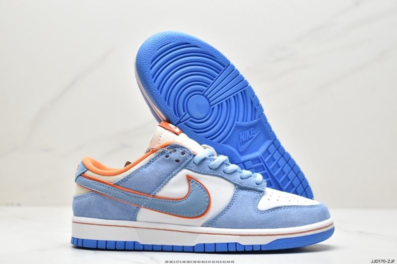 Nike Dunk